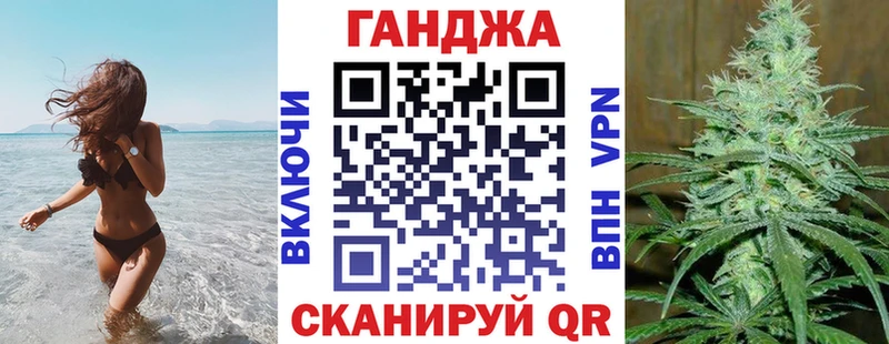 OMG как войти Кохма Шишки марихуана AK-47