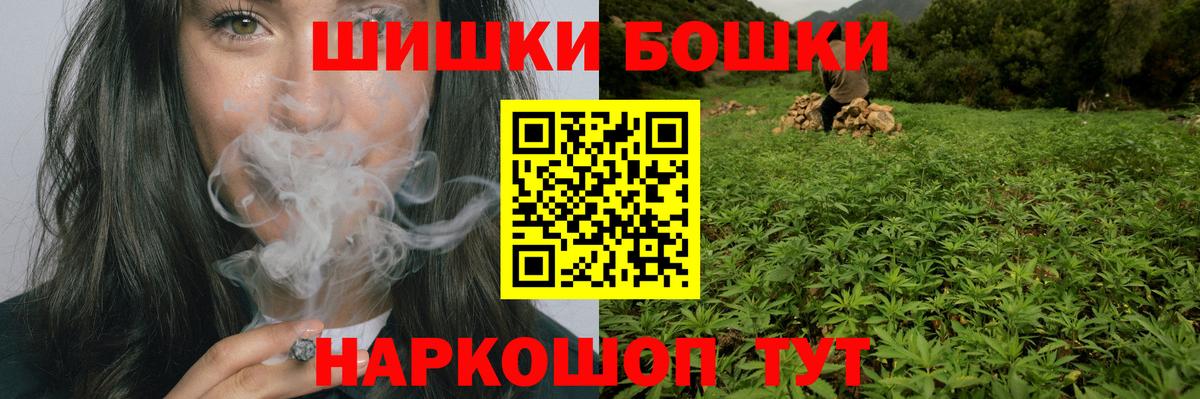 Каннабис MAZAR Кохма